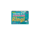 リングルアイビーα200